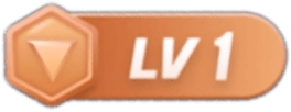 等级-LV1-硅基三国知识库